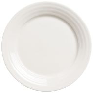 Essence Round Plate - White 24cm