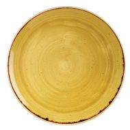 Mustard Seed Yellow Coupe Plate 28.8cm