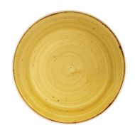Mustard Seed Yellow Coupe Plate 21.7cm