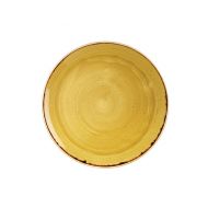 Stonecast Mustard Seed Couple plate 16.5cm