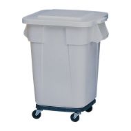 Brute Square Containers Grey151.4ltr