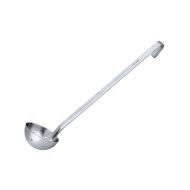 Stainless Steel 18/10 Perforated Ladle 200ml