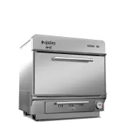 Pujadas 85090SS Inox Charcoal Oven - Stainless Steel - 70kg